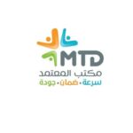 cropped المعتمد.jpg