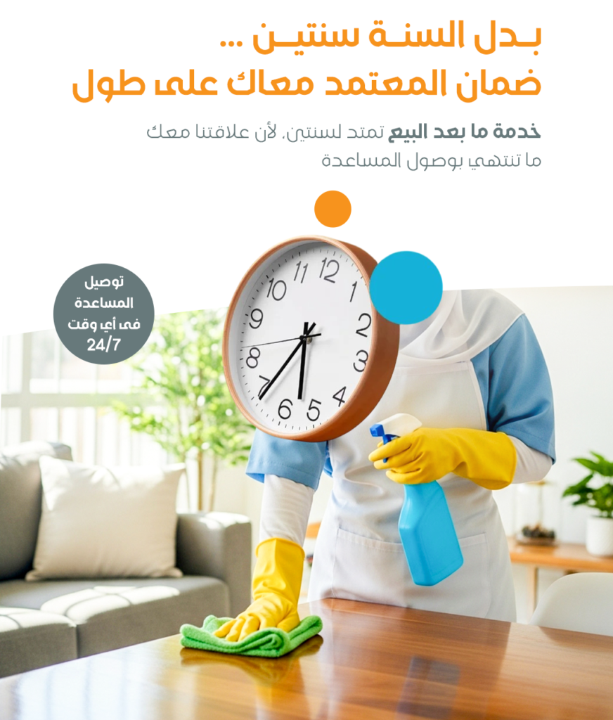 جوال copy