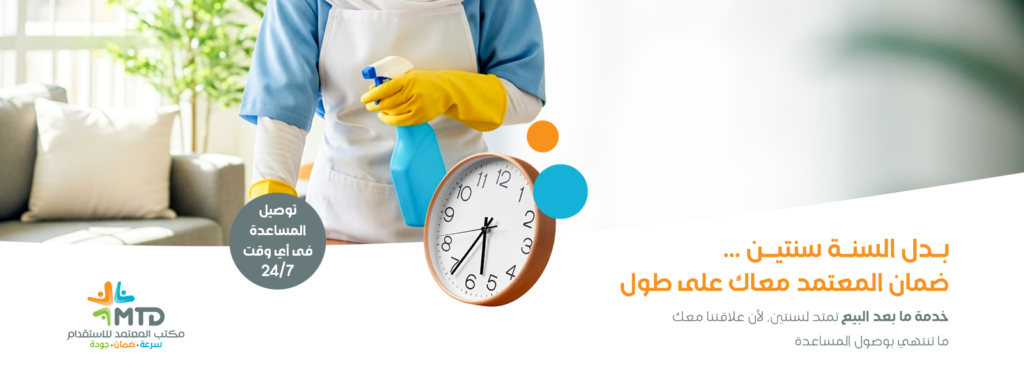 كمبيوتر